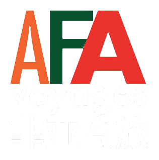 AFA Voyages 非亚商旅